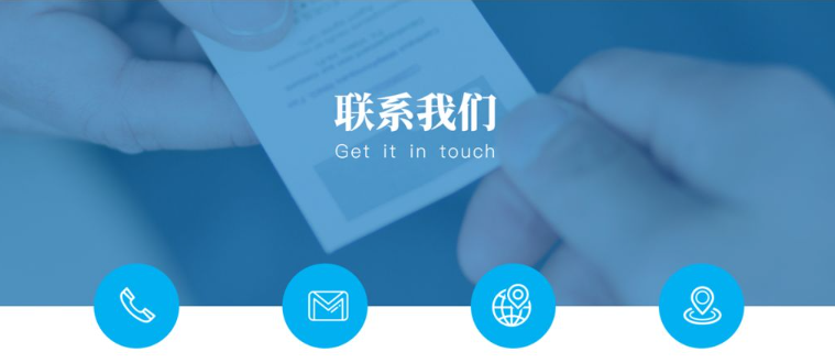 兰州盖亚机电科技有限公司详细地址